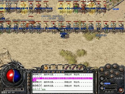 起探索传奇sf的隐秘，揭开游戏的真谛